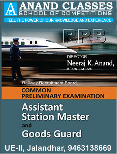 RRB railway assistant station master ASM and goods guard exam coaching center in jalandhar neeraj anand classes